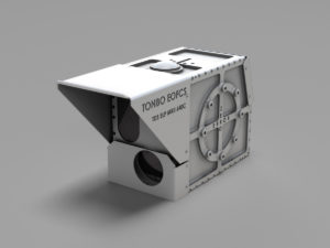 ELPEOS - Electro Optics for 12.7mm RCWS